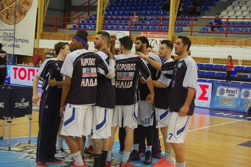 Κόροιβος Αμαλιάδας: Ξεκούραση, τέλος