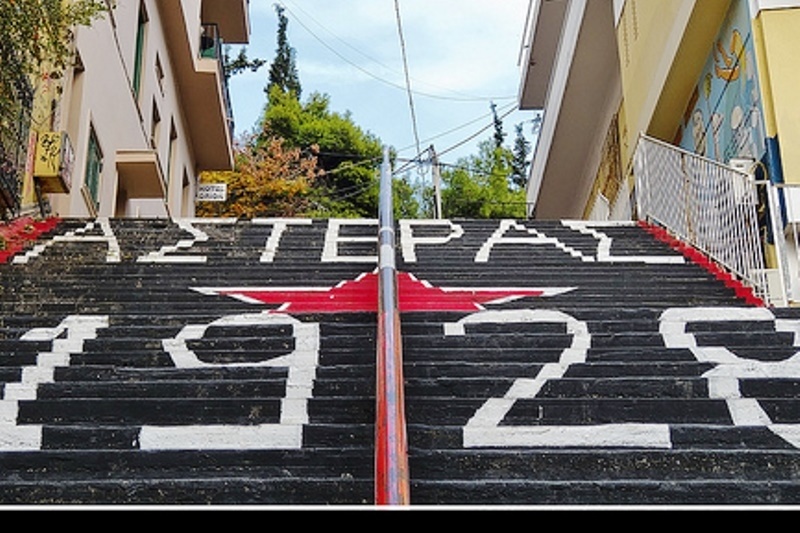 «Εμφύλιος» στα Εξάρχεια