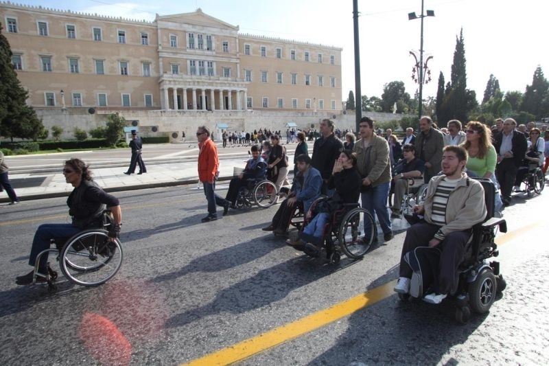 «Να μην αγνοηθούν οι ανάγκες των ατόμων με αναπηρία και των οικογενειών τους»