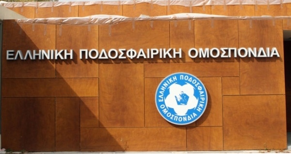 Δεν κάνει πίσω η ΕΠΟ, στον OTE-TV ο τελικός