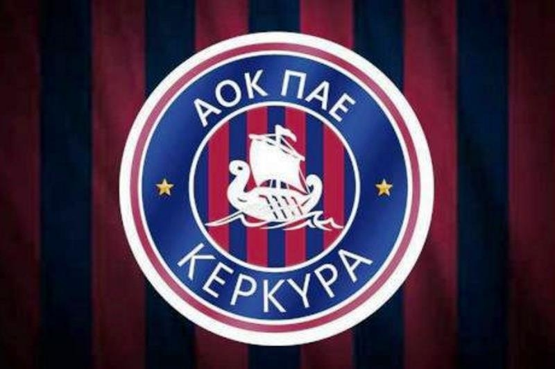 Κέρκυρα: Τέλος οι Χουμπούτια και Λιούρας