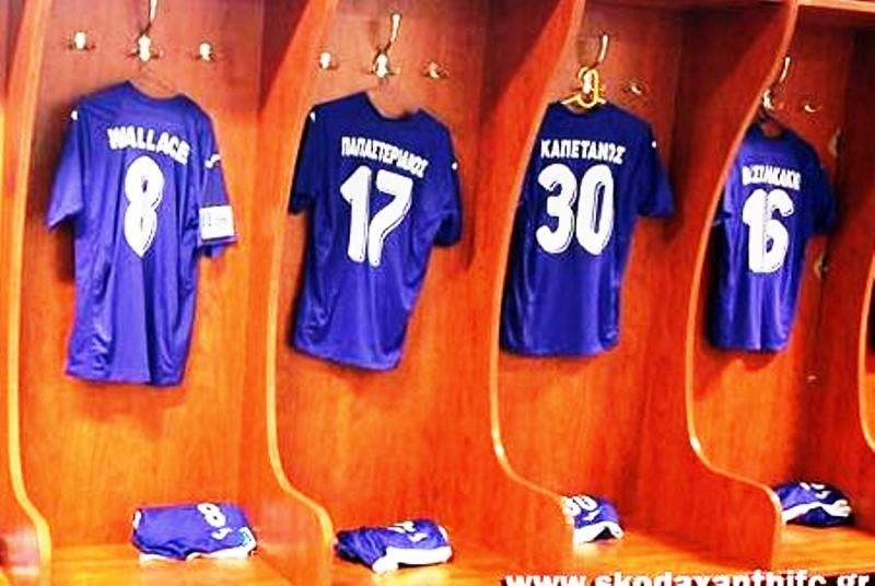 Ξάνθη: Ακρίτες έτοιμοι για τελικό