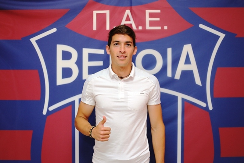 Βέροια: «Έδεσε» και Άρτσε