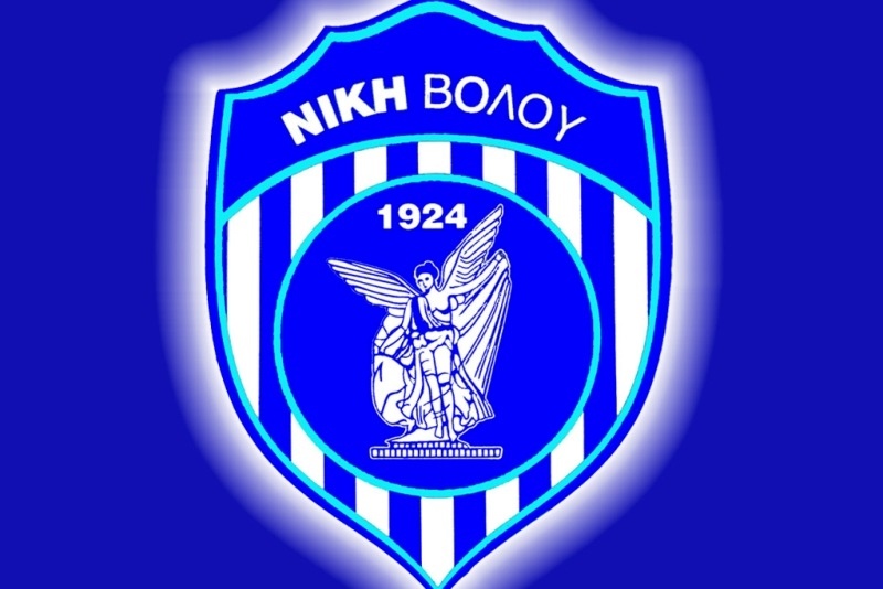 Επίσημη η μη συμμετοχή της Νίκης Βόλου στη Football League