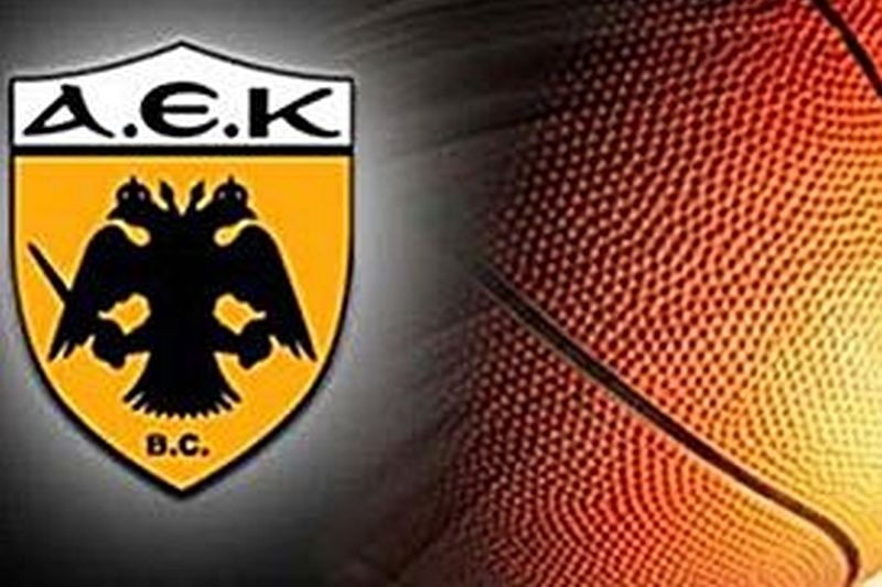 Η ΑΕΚ πλήρωσε, αλλά… ξέχασε εκείνους που την ανέβασαν!