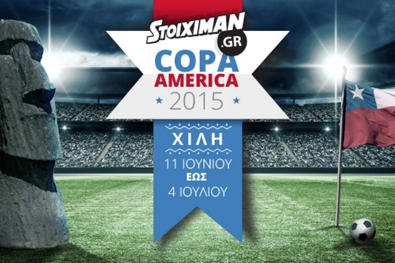 Έρχονται τα πρώτα ντέρμπι στο Κόπα Αμέρικα