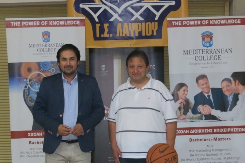 Στρατηγική συνεργασία Mediterranean College με Γ.Σ. ΛΑΥΡΙΟΥ