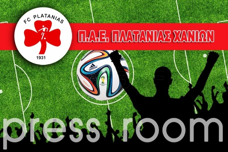 Πλατανιάς: Διαζύγιο με τρεις