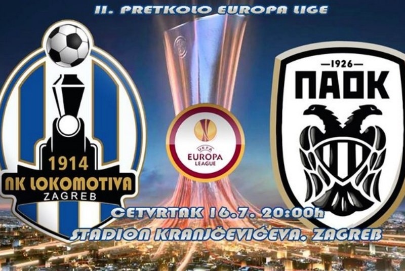 Στις 21:00 το Λοκομοτίβα-ΠΑΟΚ