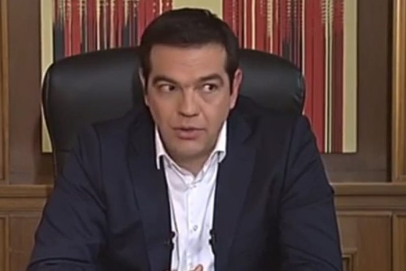 Της… κακομοίρας με το τηλεφώνημα του Τσίπρα! (photos+tweets)