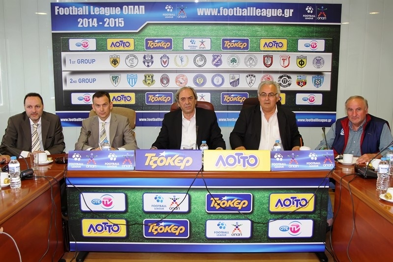 Football League: Επικυρώνει τη βαθμολογία την Τρίτη (21/7)