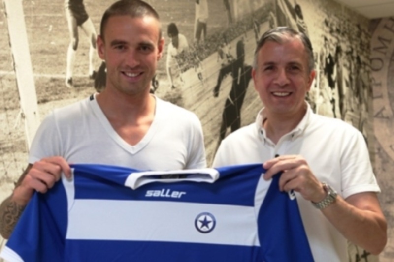 Επίσημα Λε Ταλέκ στον Ατρόμητο!