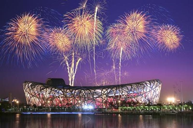 Στην Κίνα το Μουντομπάσκετ!