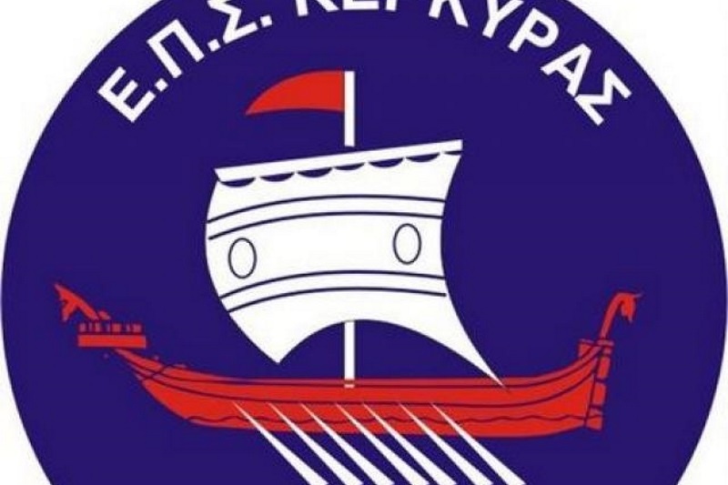 Ε.Π.Σ. Κέρκυρας: «Κατηγορηματικά αντίθετοι στον υποβιβασμό»