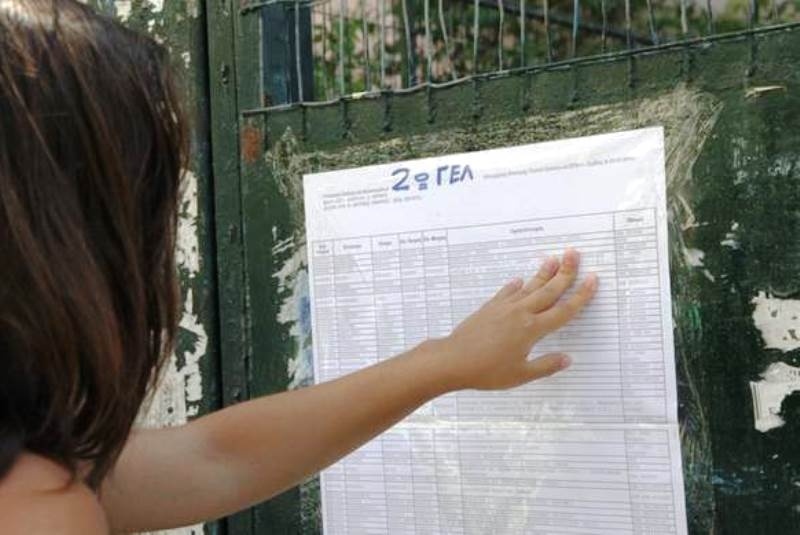 Βάσεις 2015: Σε αυτές τις σχολές θα σημειωθεί κατακόρυφη πτώση των βάσεων