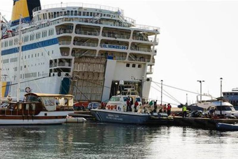 Στον Πειραιά έφτασε το «Ελευθέριος Βενιζέλος»