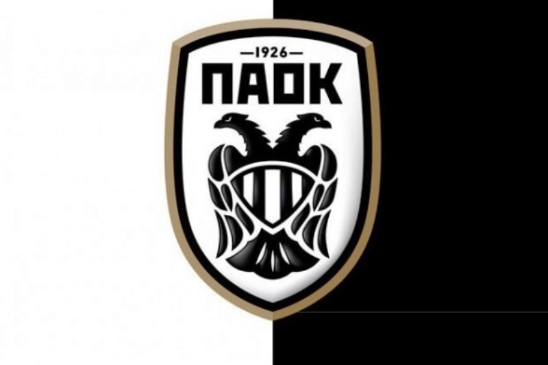 Πόσο καλά γνωρίζεις τον ΠΑΟΚ;