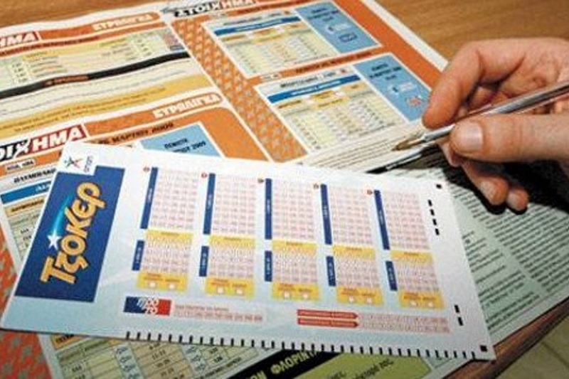 ΤΖΟΚΕΡ: Νέο ΤΖΑΚ-ΠΟΤ, πάμε για πάνω από 2,5 εκατ. ευρώ!
