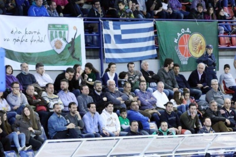 Πάει για… παραμονή ο ΚΑΟΔ