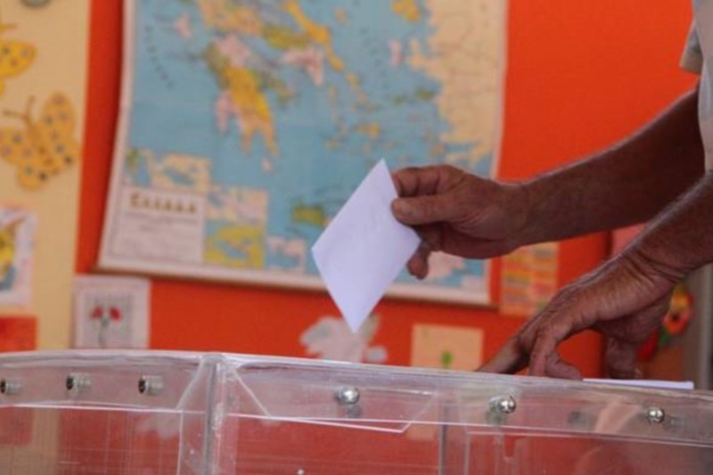 Εκλογές 2015: Πού ψηφίζω στις εκλογές Σεπτεμβρίου
