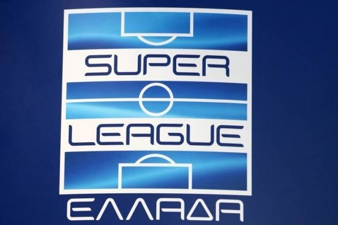 ΘΑΥΜΑ! Η  Super League βρίσκει χορηγό!