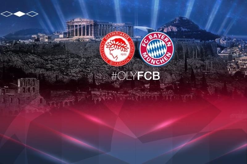 Μπάγερν Μονάχου: Το ελληνικό μήνυμα!