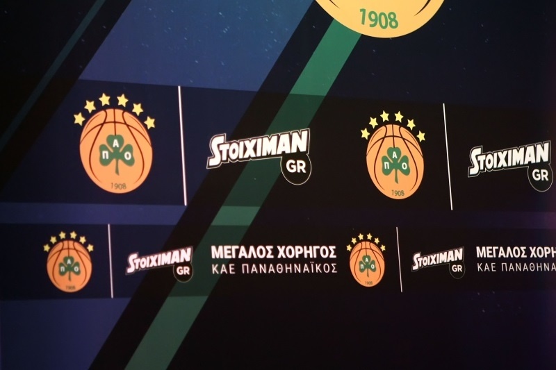 Παναθηναϊκός και Stoiximan μαζί… καρέ-καρέ! (photos)
