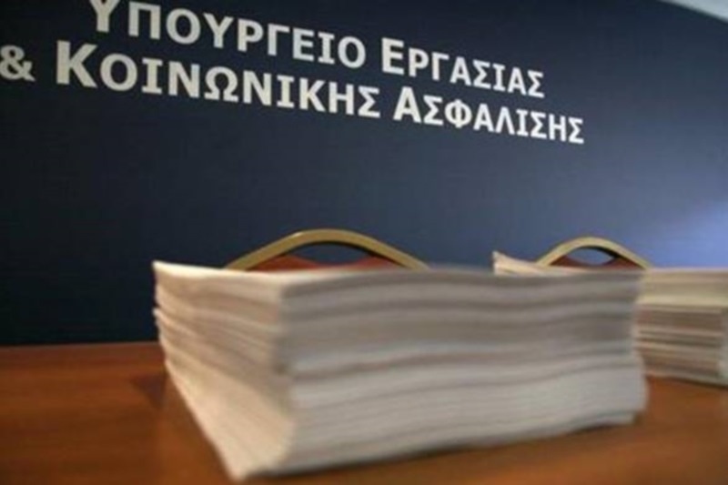 Ασφαλιστικό: Αναδρομικό «μαχαίρι» στις συντάξεις πριν τα 67 έτη