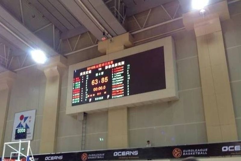 Παναθηναϊκός: Από την... Κίνα με αγάπη!