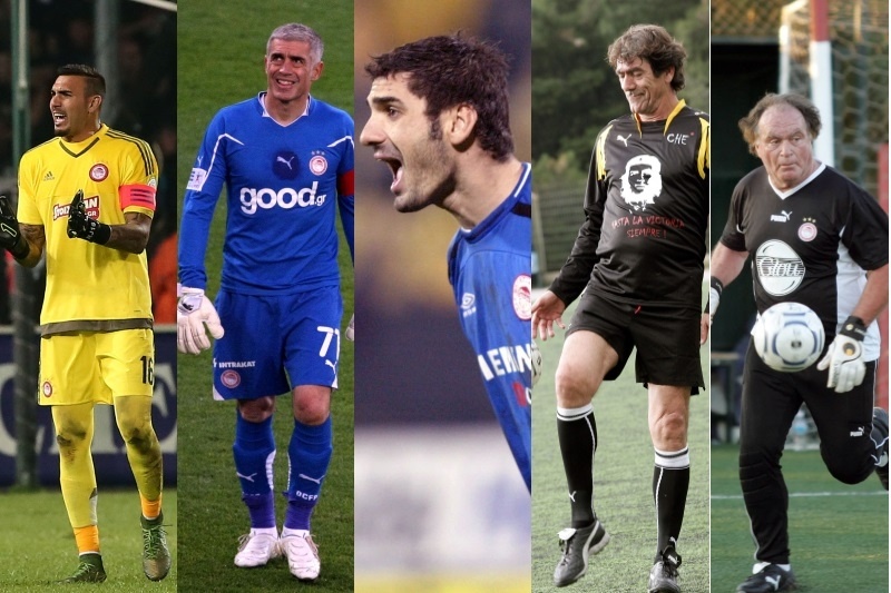 Ποιος τερματοφύλακας είναι ο καλύτερος που έχει αγωνιστεί στον Ολυμπιακό; (poll)