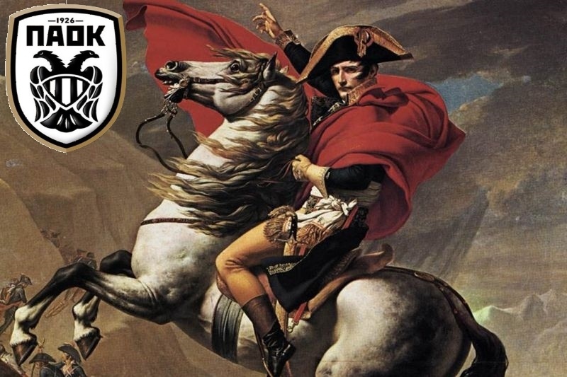 ΤΡΟΜΕΡΟ: ΠΑΟΚ ήτανε κι ο Μέγας Ναπολέων! (video)