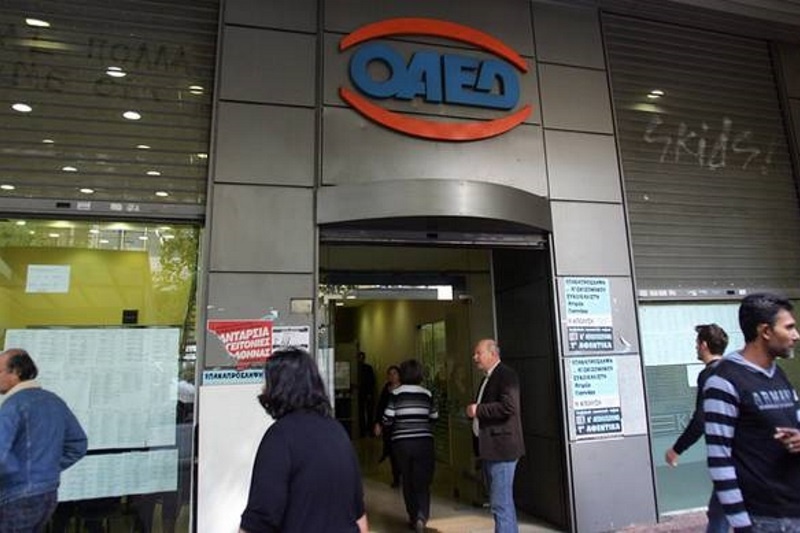 Νέο πρόγραμμα ΟΑΕΔ: 450 ευρώ το μήνα για κάθε πρόσληψη