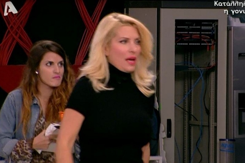 Οι τίτλοι της εκπομπής έπεσαν και η Ελένη πού είναι οέο; Δείτε τον εκνευρισμό της on air!