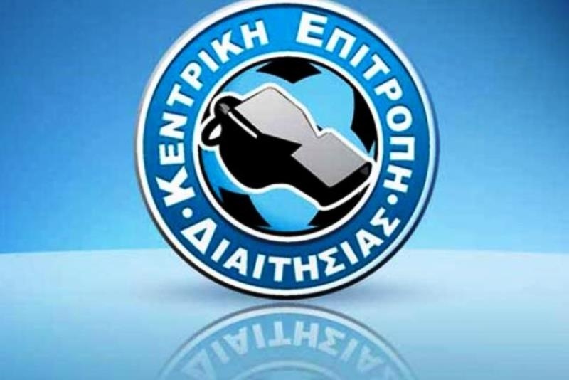 Έκαναν ντου στο σπίτι μέλους της ΚΕΔ!