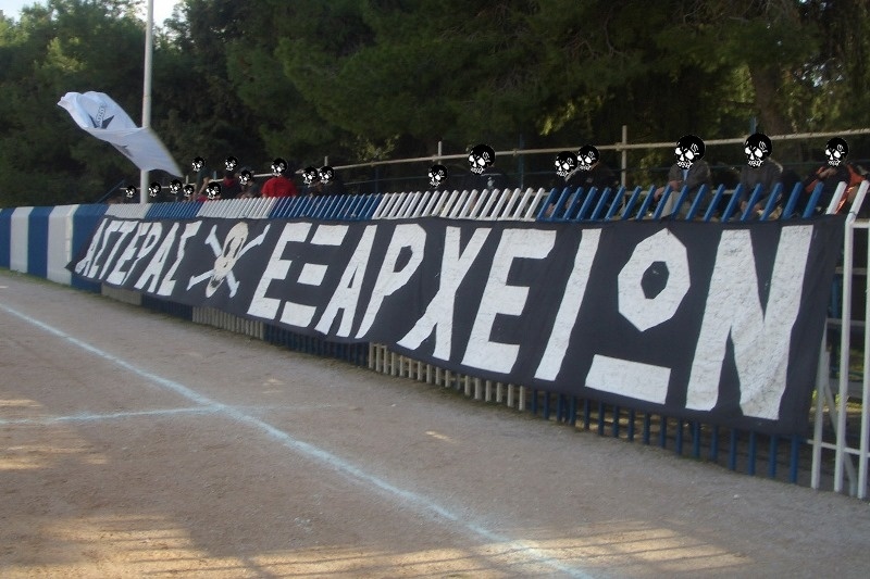 Ο Αστέρας Εξαρχείων έπαιξε για τους πρόσφυγες...