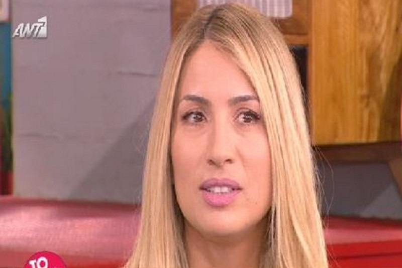 Το ατύχημα της Ηλιάκη: Πήγε να βγάλει τα φρύδια της και…