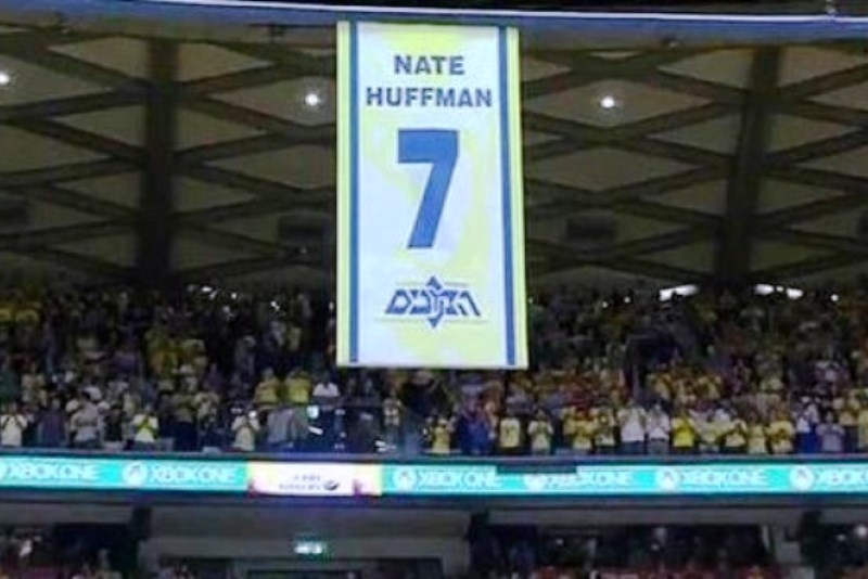 Ράγισαν καρδιές! Τίμησαν τον Χάφμαν στη Μακάμπι (photo)