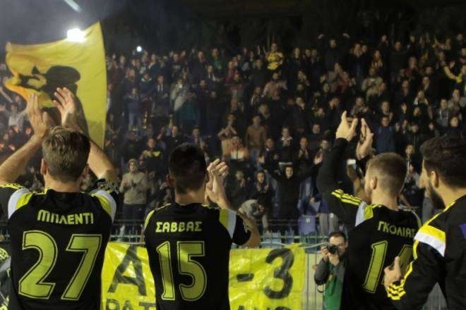 Οι Καρδιτσιώτες τρολάρουν με... κηδειόχαρτα τα Τρίκαλα! (photo)