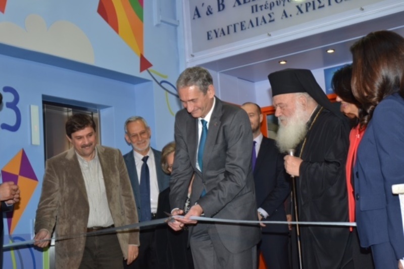 Μεγάλη προσφορά της ΟΠΑΠ στην Υγεία (photos)