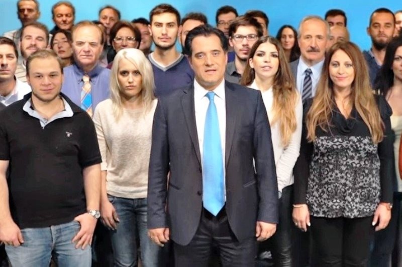 Ο Άδωνις είμαι… εγώ! (video)