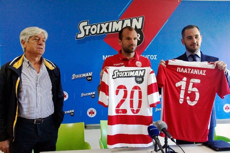 Πλατανιάς και Stoiximan μαζί!