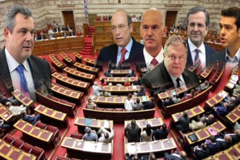 Έλληνες Πολιτικοί - Τα ψέματα και οι κωλοτούμπες όσων κυβέρνησαν τη χώρα!