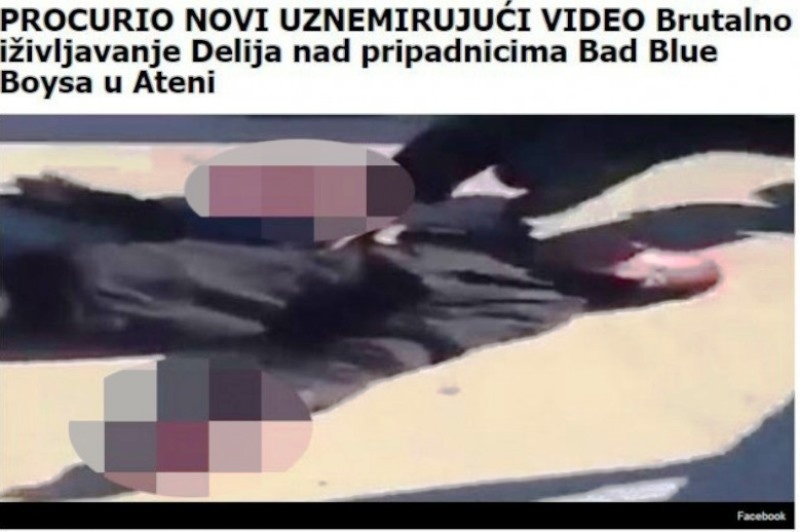 Σοκ! Σέρβοι βασανίζουν Κροάτες στο αεροδρόμιο (video)