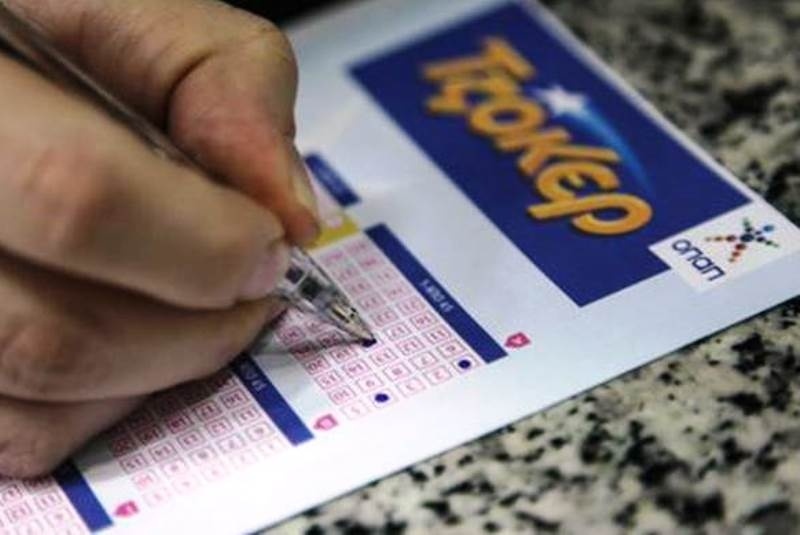 Κλήρωση Τζόκερ: Αυτοί είναι οι τυχεροί αριθμοί