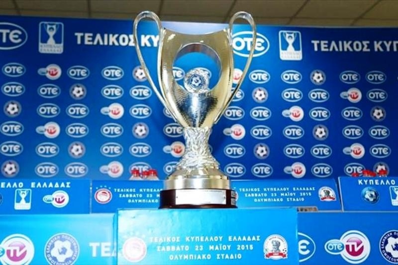 Ανακοίνωση Forthnet κατά ΕΠΟ!