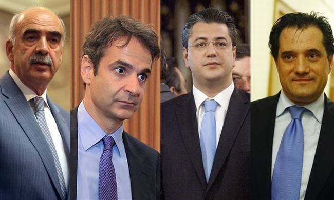 Αυτά είναι τα τελικά αποτελέσματα των εκλογών στη ΝΔ