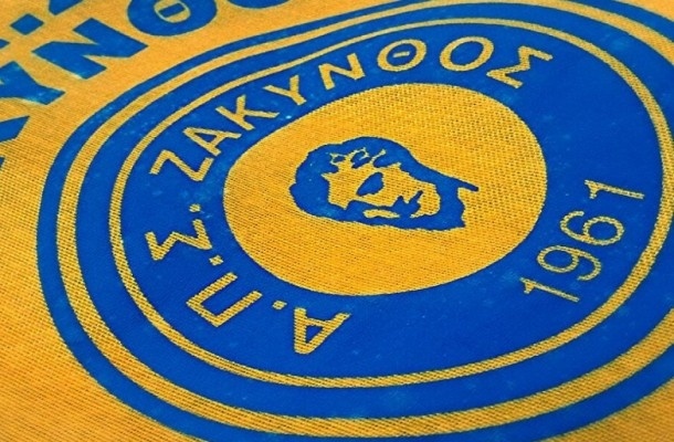 «Mην βρίζετε τα Θεία»!