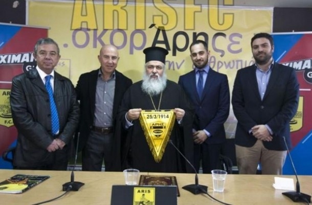 ΣκορΑΡΗΣε στην ανθρωπιά!