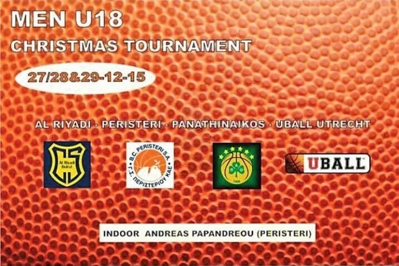 Σε μεγάλο τουρνουά ο Παναθηναϊκός