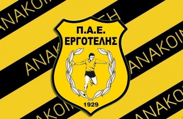 Παραίτηση Παπουτσάκη, στον αέρα ο Εργοτέλης!